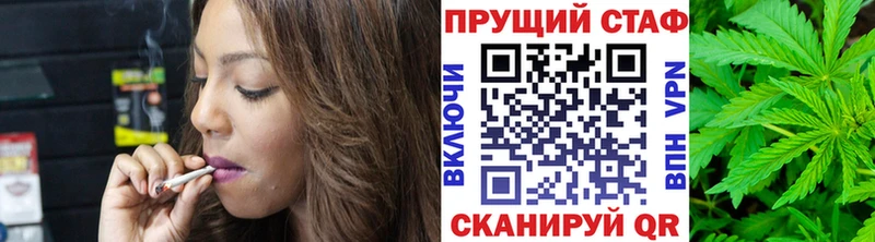  Кокаин Ижевск