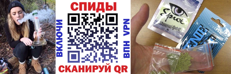 Бутират оксибутират Ижевск