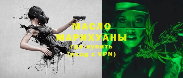 MESCALINE Алексин