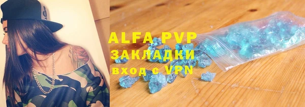 ешки Магас