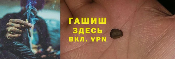 MDMA Алексеевка