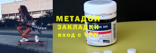 мяу мяу мука Алзамай