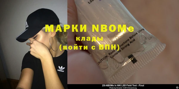 мяу мяу мука Алзамай