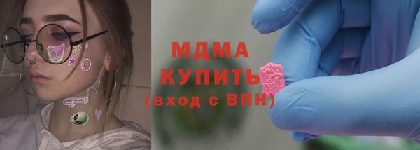 мяу мяу мука Алзамай