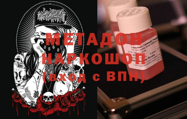 MESCALINE Алексин