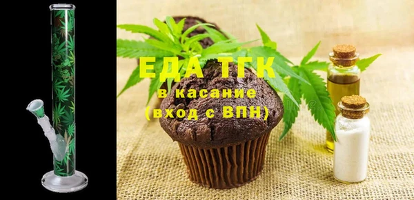 MDMA Алексеевка
