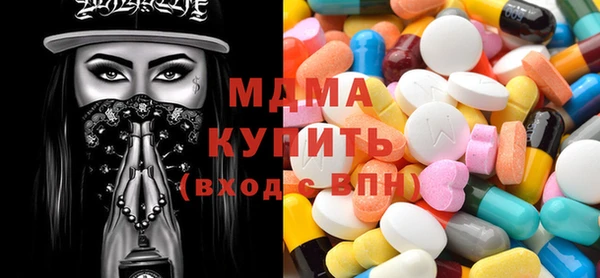 мяу мяу мука Алзамай
