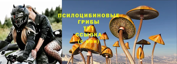 кокаин VHQ Майский