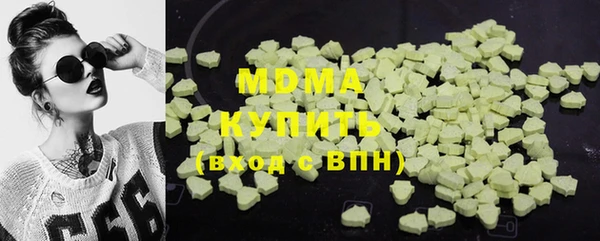 мяу мяу мука Алзамай