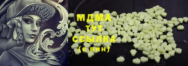 мяу мяу мука Алзамай