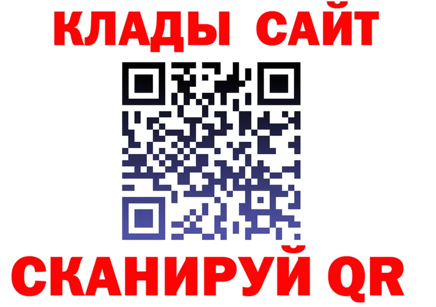 APVP VHQ ТОР shop mega Ижевск