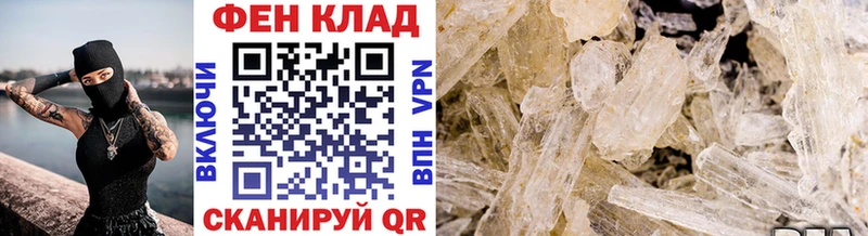 Первитин винт Ижевск