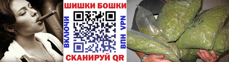 Конопля планчик Ижевск